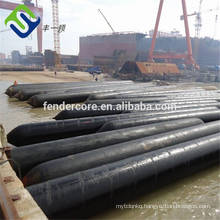 Marine natural rubber boat airbag used for floating bridge and dock construction